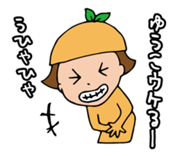 I'm yuko sticker #14342880