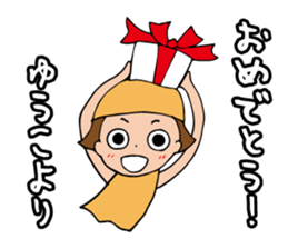 I'm yuko sticker #14342882