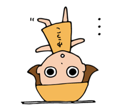 I'm yuko sticker #14342896