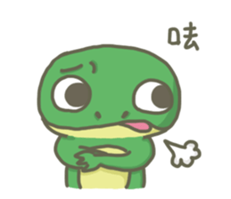 The frog on the lotus leaf sticker #14342961