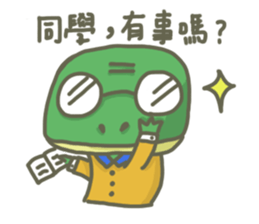 The frog on the lotus leaf sticker #14342989