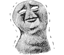 Eerie nightmare sticker #14343012