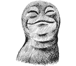 Eerie nightmare sticker #14343014