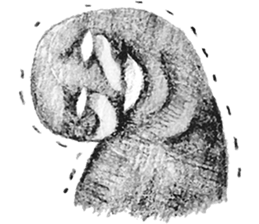 Eerie nightmare sticker #14343016