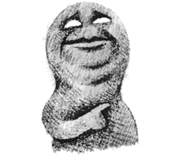 Eerie nightmare sticker #14343018