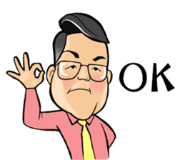 STICKER's Sixth sticker #14343066