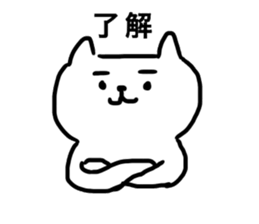 Highly intelligent man sticker #14343163