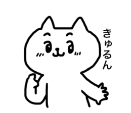 Highly intelligent man sticker #14343172