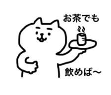 Highly intelligent man sticker #14343186