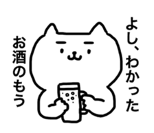 Highly intelligent man sticker #14343191