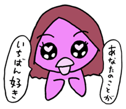 Sexy karen sticker #14343239