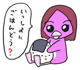 Sexy karen sticker #14343241