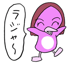 Sexy karen sticker #14343245