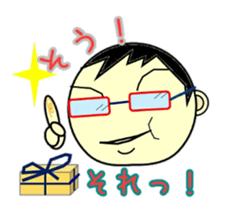 Mr. Shimoyama 2 sticker #14343246
