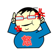 Mr. Shimoyama 2 sticker #14343249
