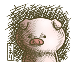 I am Saori. sticker #14343285