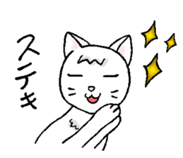 Taikichi sticker #14343374