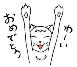 Taikichi sticker #14343376