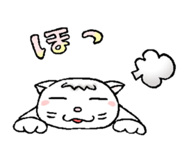 Taikichi sticker #14343379