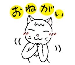 Taikichi sticker #14343380