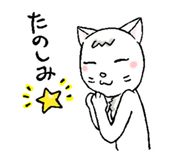 Taikichi sticker #14343381