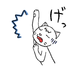 Taikichi sticker #14343383