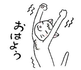 Taikichi sticker #14343388