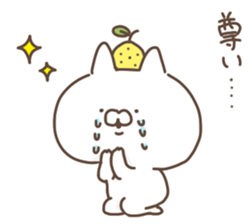 yuzucat 7 sticker #14343390