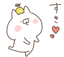 yuzucat 7 sticker #14343394