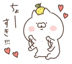 yuzucat 7 sticker #14343395