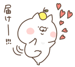 yuzucat 7 sticker #14343396