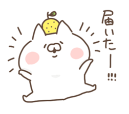 yuzucat 7 sticker #14343397