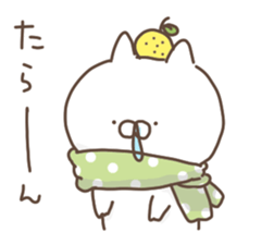 yuzucat 7 sticker #14343400