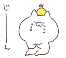 yuzucat 7 sticker #14343401