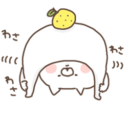 yuzucat 7 sticker #14343403