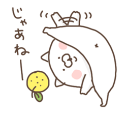 yuzucat 7 sticker #14343404