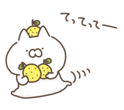 yuzucat 7 sticker #14343406