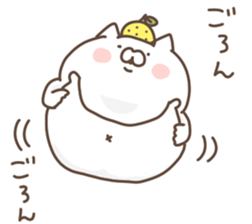 yuzucat 7 sticker #14343407