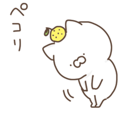 yuzucat 7 sticker #14343410