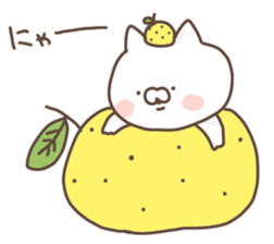 yuzucat 7 sticker #14343414