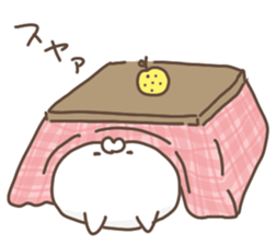 yuzucat 7 sticker #14343415