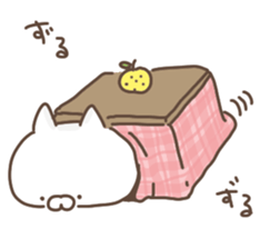 yuzucat 7 sticker #14343416