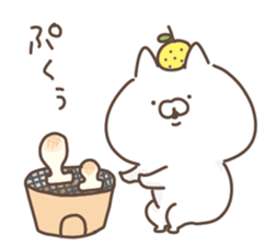 yuzucat 7 sticker #14343418