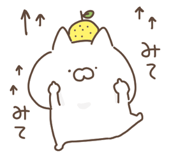 yuzucat 7 sticker #14343419