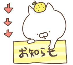 yuzucat 7 sticker #14343420