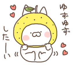 yuzucat 7 sticker #14343423