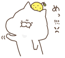 yuzucat 7 sticker #14343428