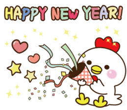 happy new year 2017 cute bird&Chick sticker #14343431