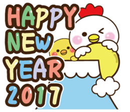 happy new year 2017 cute bird&Chick sticker #14343434