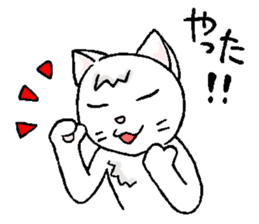 Taikichi 2 sticker #14343479